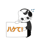イベント日和 現場スタンプ（個別スタンプ：1）