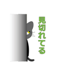 イベント日和 現場スタンプ（個別スタンプ：2）