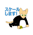 イベント日和 現場スタンプ（個別スタンプ：3）