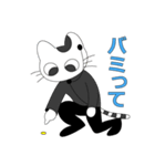 イベント日和 現場スタンプ（個別スタンプ：5）