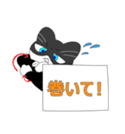 イベント日和 現場スタンプ（個別スタンプ：7）