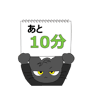 イベント日和 現場スタンプ（個別スタンプ：8）
