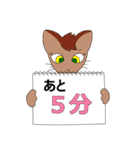 イベント日和 現場スタンプ（個別スタンプ：9）