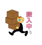 イベント日和 現場スタンプ（個別スタンプ：15）