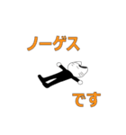 イベント日和 現場スタンプ（個別スタンプ：16）