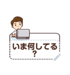 Salesman Message Stickers JP（個別スタンプ：9）
