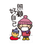 ばぁばの❤️冬のBigスタンプ❤️中国繁体字（個別スタンプ：11）