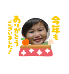 りくたろのスタンプ（個別スタンプ：2）