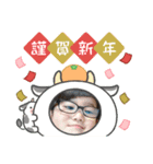 りくたろのスタンプ（個別スタンプ：4）