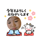 りくたろのスタンプ（個別スタンプ：6）