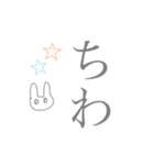 口悪ウサさん☆グレー（個別スタンプ：1）
