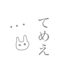 口悪ウサさん☆グレー（個別スタンプ：3）