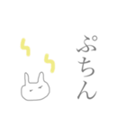 口悪ウサさん☆グレー（個別スタンプ：5）