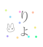 口悪ウサさん☆グレー（個別スタンプ：6）