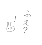口悪ウサさん☆グレー（個別スタンプ：26）