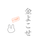 口悪ウサさん☆グレー（個別スタンプ：32）