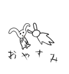 めんへらうさぎてゃん（個別スタンプ：2）