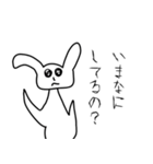 めんへらうさぎてゃん（個別スタンプ：3）