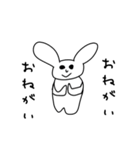 めんへらうさぎてゃん（個別スタンプ：13）