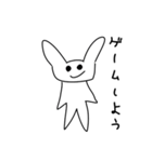 めんへらうさぎてゃん（個別スタンプ：19）