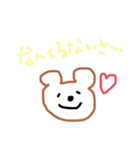 akane stamp ♡（個別スタンプ：11）