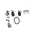 akane stamp ♡（個別スタンプ：14）