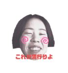 カナブンたっぷりと3（個別スタンプ：12）