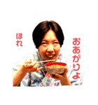 カナブンたっぷりと3（個別スタンプ：14）