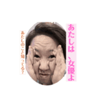 カナブンたっぷりと3（個別スタンプ：16）