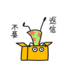 まりこづかん1（個別スタンプ：7）