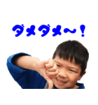 おかもと専用スタンプその一（個別スタンプ：6）