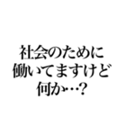 あけおめ ことよろ メリクリ！！（個別スタンプ：35）