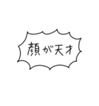 語彙力のないオタクの叫び 2（個別スタンプ：10）