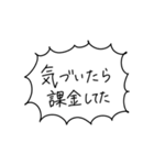 語彙力のないオタクの叫び 2（個別スタンプ：16）