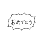 語彙力のないオタクの叫び 2（個別スタンプ：38）