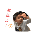 てんちゃんとゆいちゃん1（個別スタンプ：1）