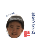 てんちゃんとゆいちゃん1（個別スタンプ：7）