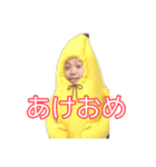 四分位数（個別スタンプ：1）