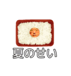 四分位数（個別スタンプ：2）