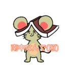 四分位数（個別スタンプ：3）