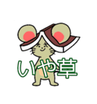 四分位数（個別スタンプ：5）