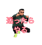 四分位数（個別スタンプ：8）