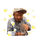 ダラのスタンプ ①（個別スタンプ：8）
