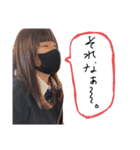 元気たっぷりおとちゃんスタンプ、、（個別スタンプ：11）