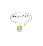 smile115（個別スタンプ：1）