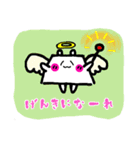 ゆるゆる四角ねこと台形くま（個別スタンプ：2）