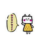 ゆるゆる四角ねこと台形くま（個別スタンプ：11）