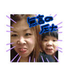 さな専用stamp（個別スタンプ：1）
