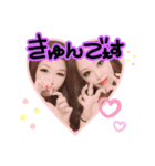 さな専用stamp（個別スタンプ：2）