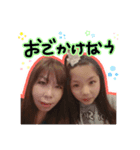さな専用stamp（個別スタンプ：3）